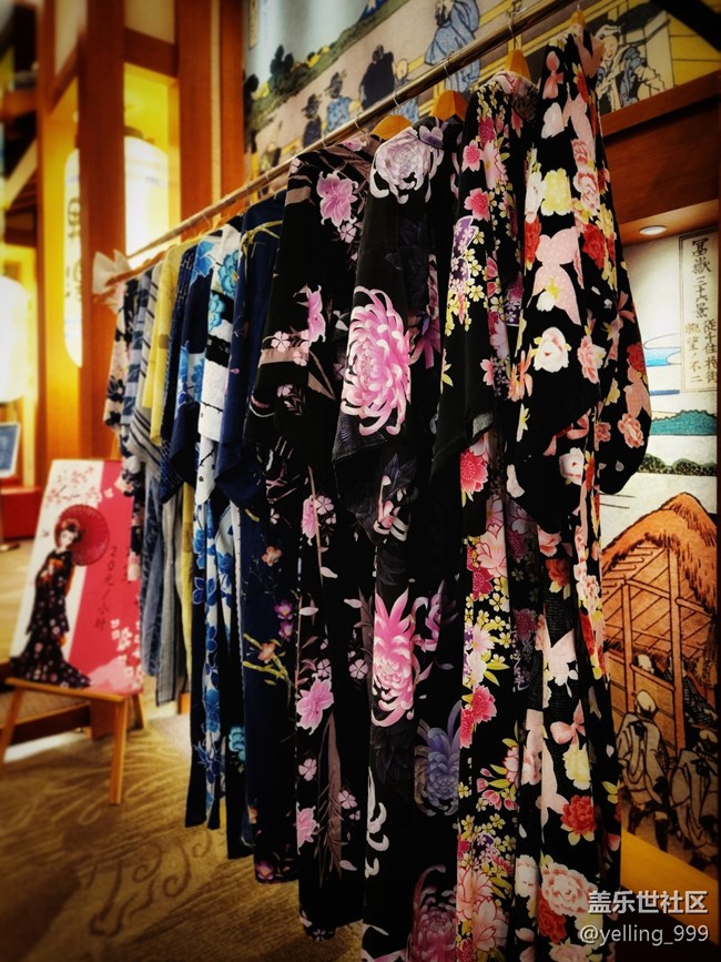 上海星部落9月23日第五代折疊手機線下品鑒活動回顧貼