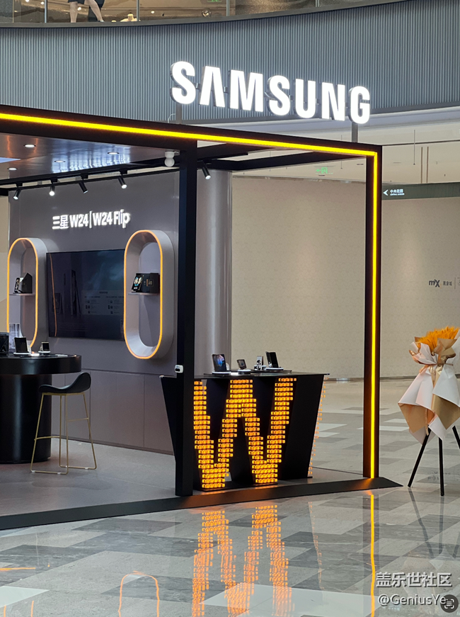 【三星W24系列快閃店】南昌萬象城三星快閃店來啦！