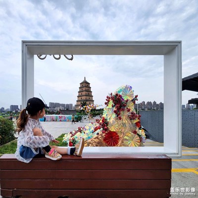 【雙節(jié)同慶】+長安，你好