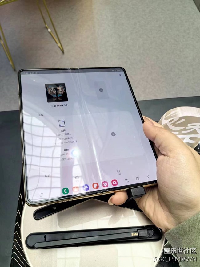 【三星W24系列快閃店】心系天下系列新款上手體驗(yàn)
