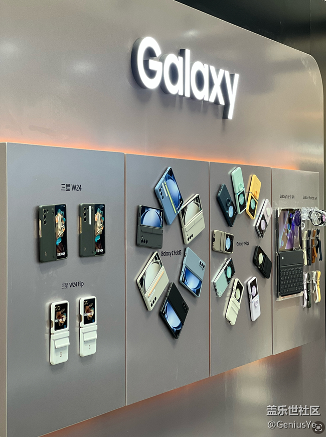 【三星W24系列快閃店】南昌萬象城三星快閃店來啦！