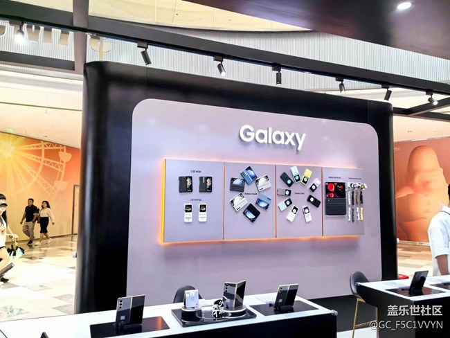 【三星W24系列快閃店】心系天下系列新款上手體驗(yàn)