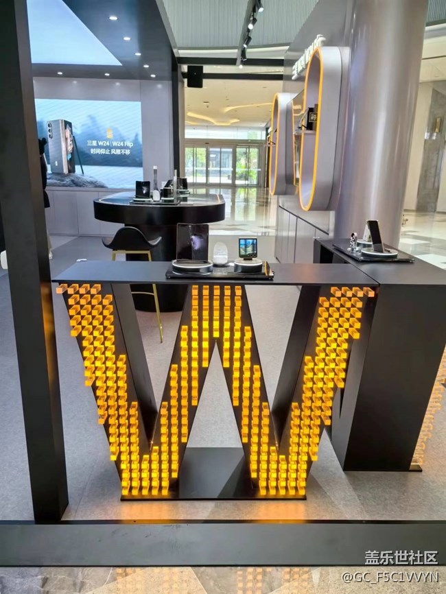 【三星W24系列快閃店】心系天下系列新款上手體驗(yàn)