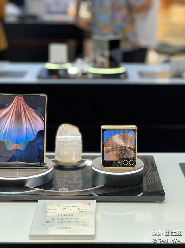 【三星W24系列快閃店】南昌萬象城三星快閃店來啦！