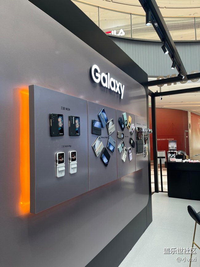 【三星W24系列快閃店】南昌三星快閃店初體驗！