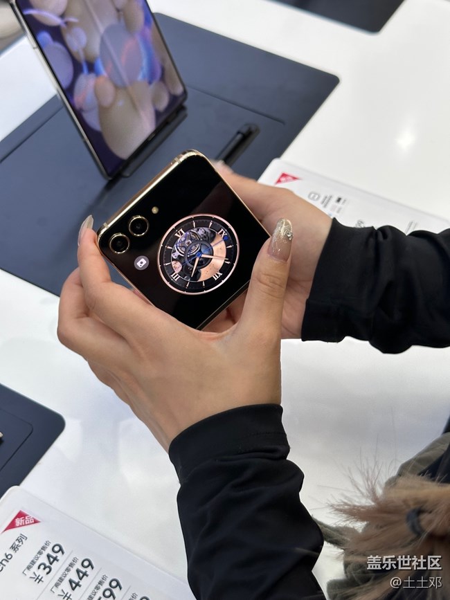 【三星W24系列快閃店】新品折疊女生真的太喜歡了 ！