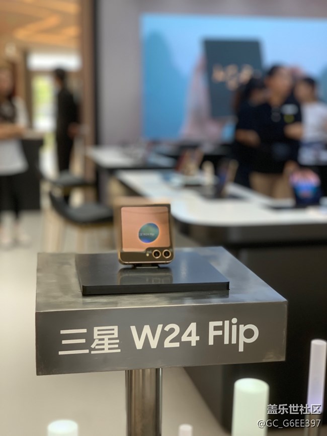 【三星W24心系天下系列快閃店】+顏值與實力在線