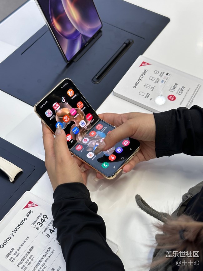 【三星W24系列快閃店】新品折疊女生真的太喜歡了 ！