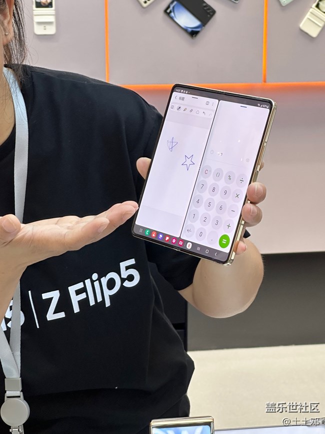 【三星W24系列快閃店】新品折疊女生真的太喜歡了 ！