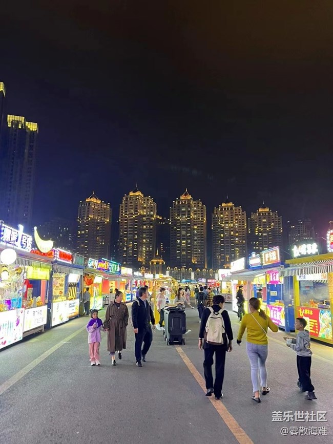 【城市天際線】大連的天