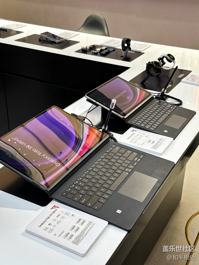 【三星 W24系列快閃店】新品好棒！