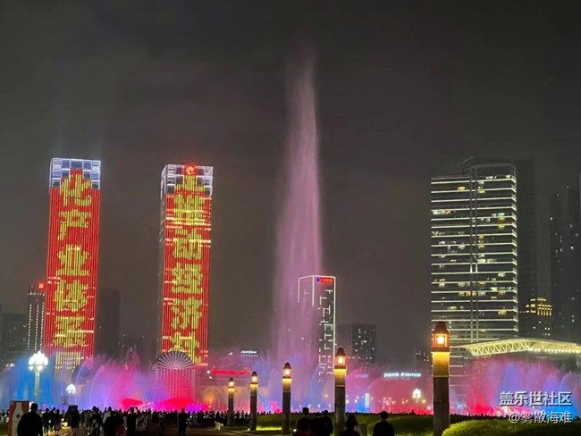 【城市天際線】大連的天