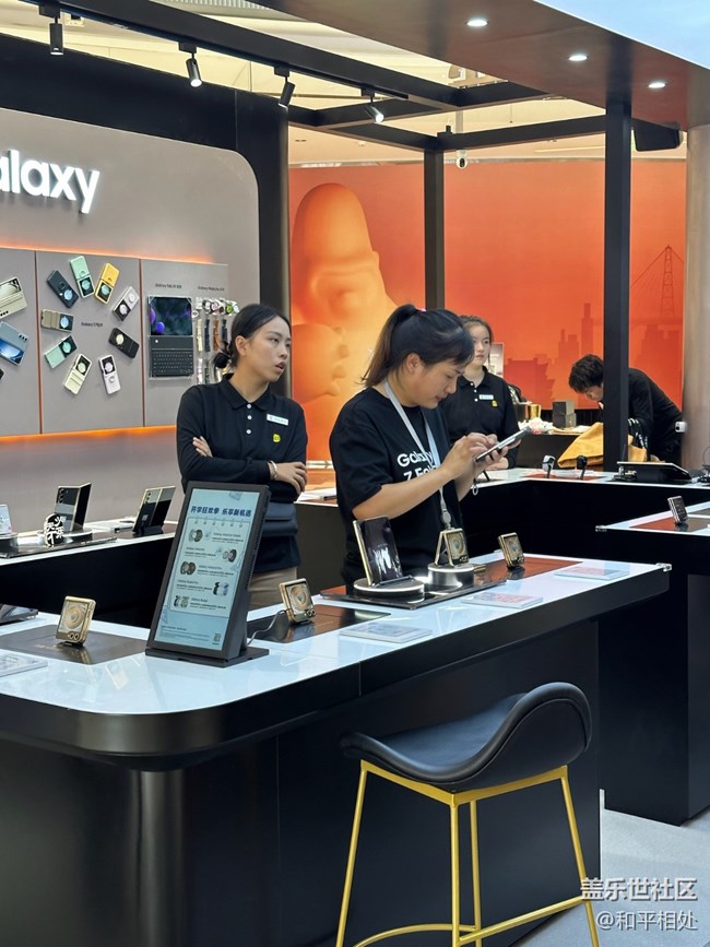 【三星 W24系列快閃店】新品好棒！