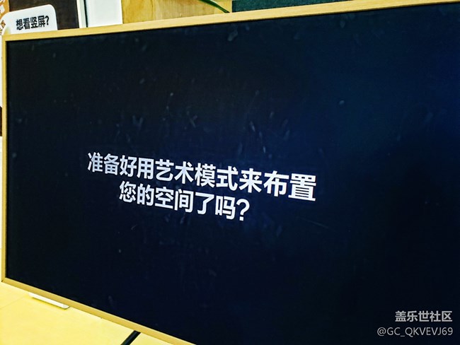 【我來三星探個店】+三星薄采眾長蘇寧(新街口店)