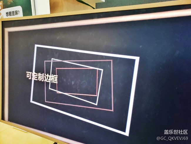 【我來三星探個店】+三星薄采眾長蘇寧(新街口店)
