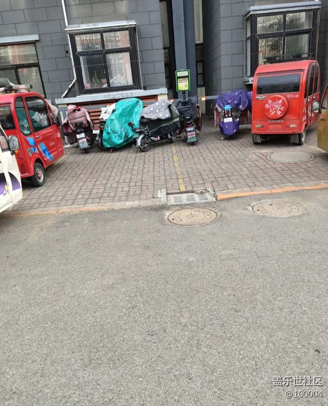 【城市天際線】小城
