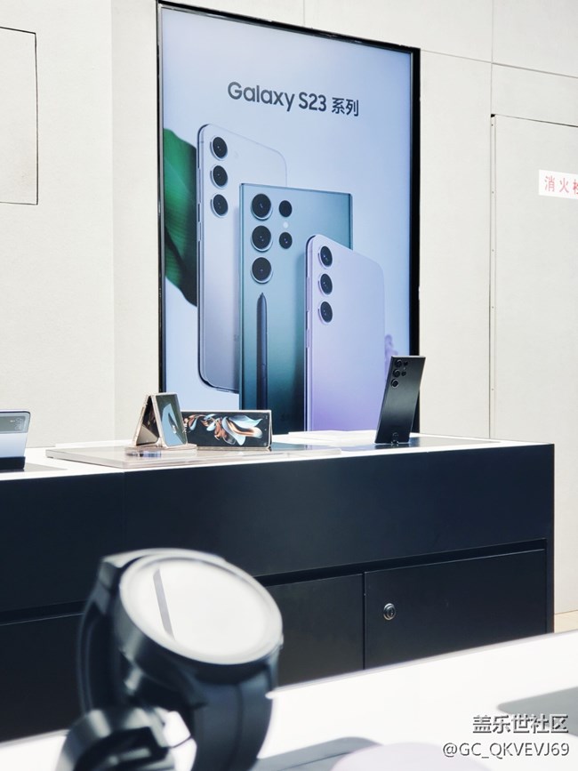 【我來三星探個店】+三星Galaxy Z Flip(中央商場店)