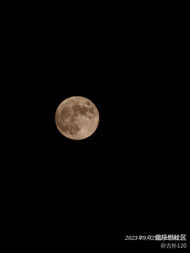 中秋月亮