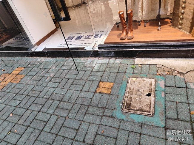 【三星星部落品鑒W系列】9.29打卡寧波天一三星店