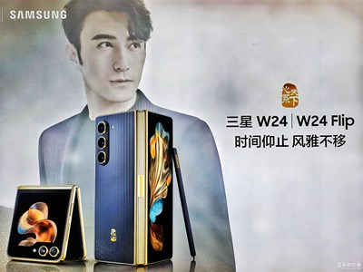 【雙節(jié)同慶】+縱橫節(jié)慶