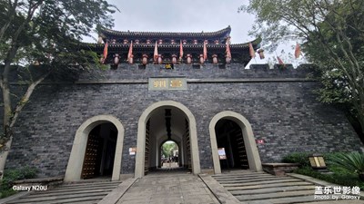 【雙節(jié)同慶】+巴山渝水，昌州古城，香國(guó)公園，大足風(fēng)光！