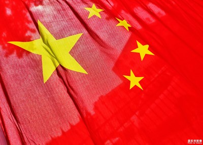 【雙節(jié)小長假】+快樂節(jié)慶