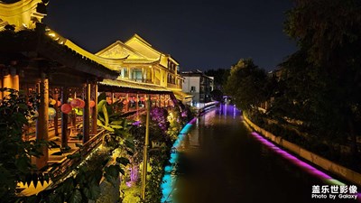  【雙節(jié)小長假】獨(dú)自江蘇行。