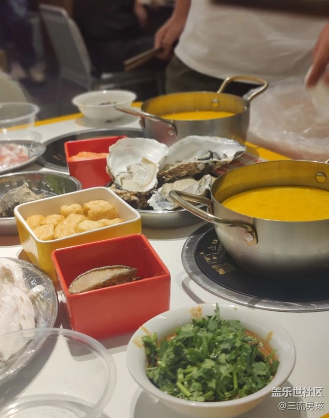 【月明桂香】海鮮鍋