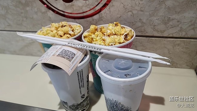 【三星星部落品鑒W系列】9.29打卡寧波天一三星店