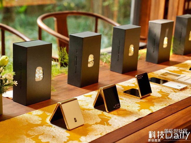 「心系天下W24」與「心系天下W24Flip」高端集大成之作