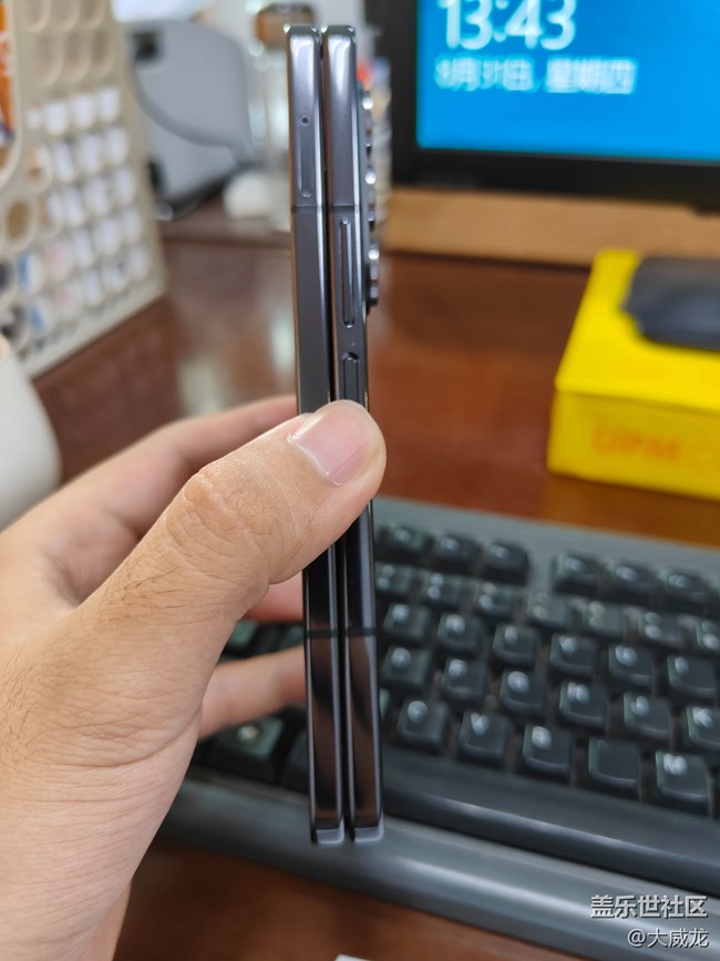 【三星星部落品鑒W系列】9.29打卡寧波天一三星店