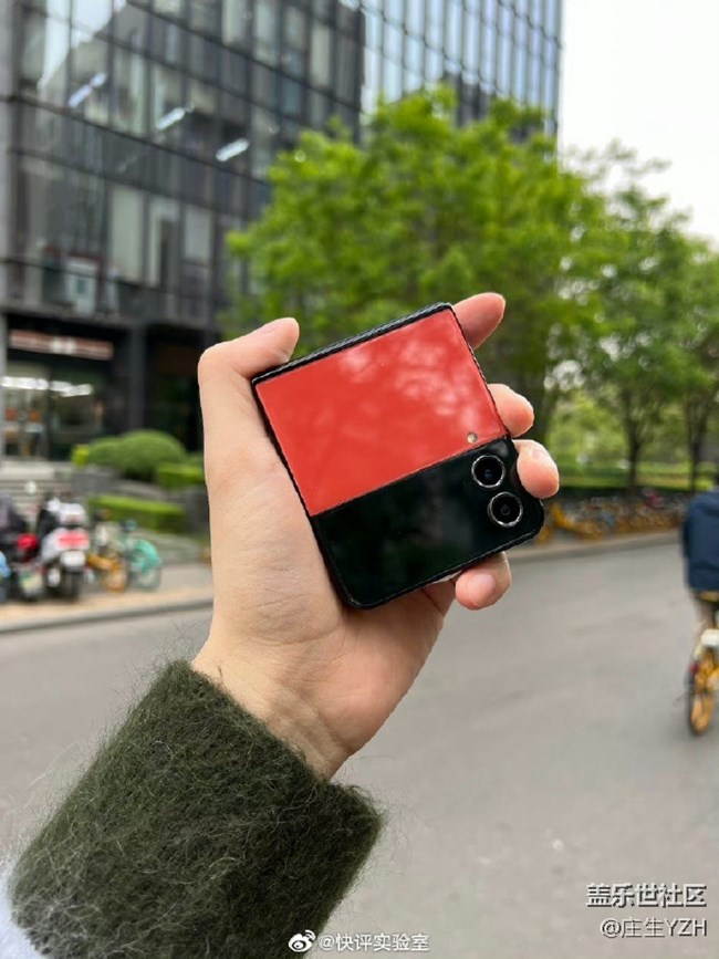 三星ZFlip4對象橡皮擦功能