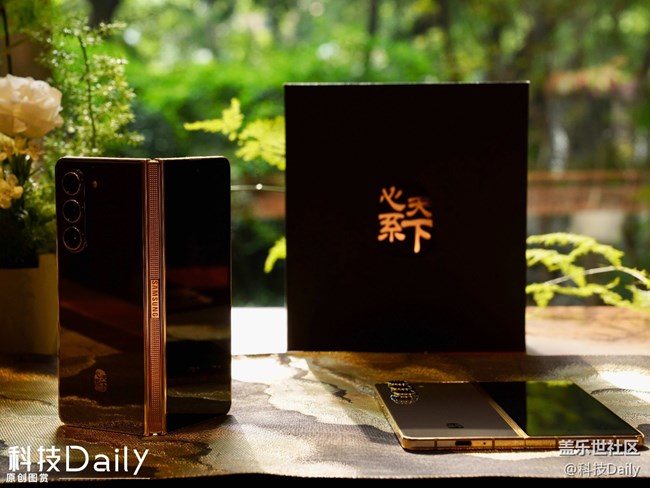 「心系天下W24」與「心系天下W24Flip」高端集大成之作