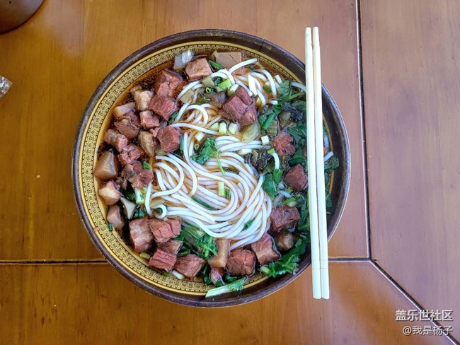 【月明桂香】游貴州，嘗美食