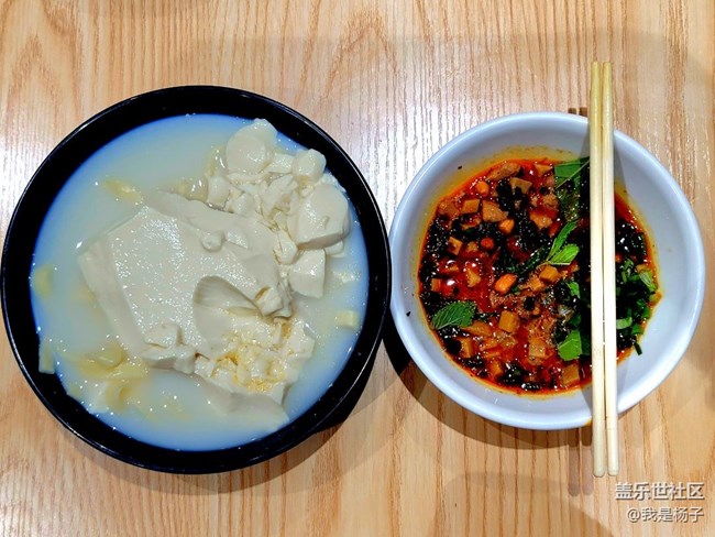 【月明桂香】游貴州，嘗美食