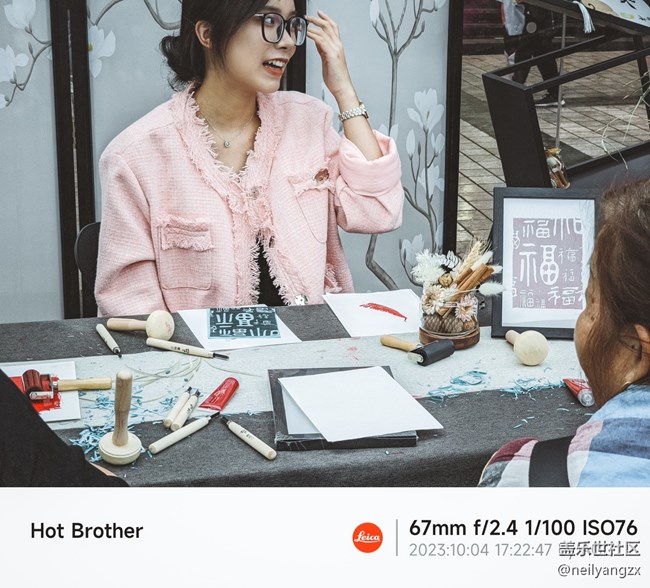 【山城W24】+古典與科技的時空交織，奇跡在此快閃門店綻放