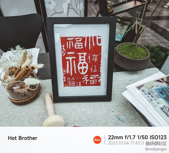 【山城W24】+古典與科技的時空交織，奇跡在此快閃門店綻放