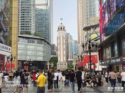 【雙節(jié)小長(zhǎng)假】重慶旅游