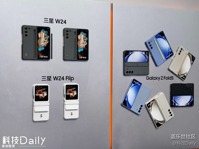 假期去哪兒玩？來北京薈聚購物中心「三星W24系列快閃店」！