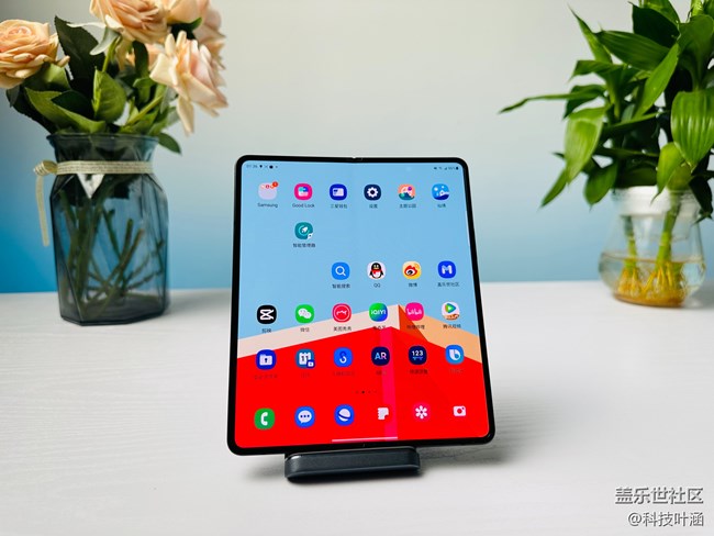 三星Galaxy Z Fold4內(nèi)屏實用