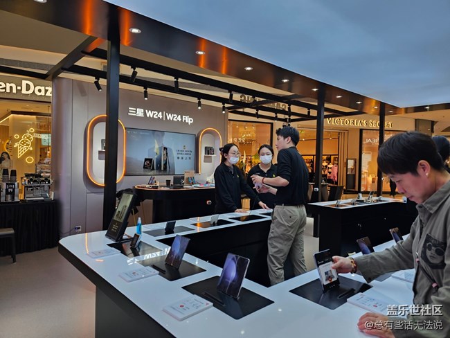 【打卡沈陽(yáng)W24系列快閃店】快閃店很棒很好