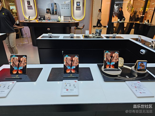 【打卡沈陽(yáng)W24系列快閃店】快閃店很棒很好