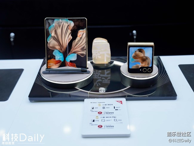 假期去哪兒玩？來北京薈聚購物中心「三星W24系列快閃店」！