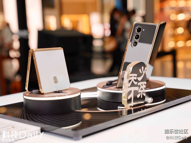 假期去哪兒玩？來北京薈聚購物中心「三星W24系列快閃店」！