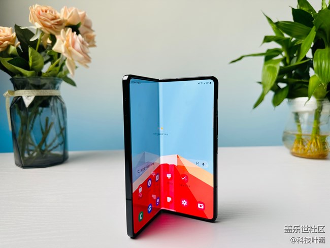 三星Galaxy Z Fold4內(nèi)屏實用