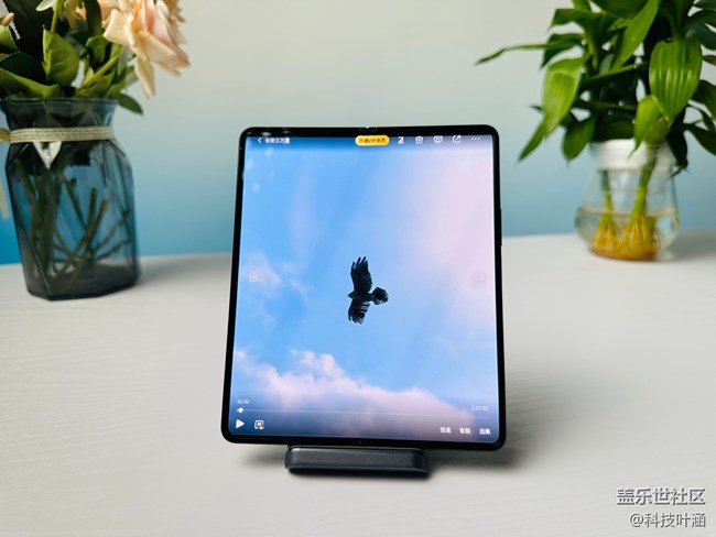 三星Galaxy Z Fold4內(nèi)屏實用