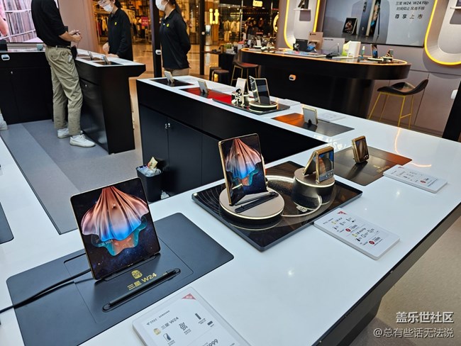 【打卡沈陽(yáng)W24系列快閃店】快閃店很棒很好