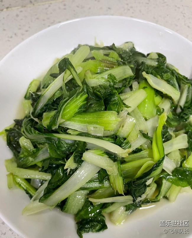 【小情蔬】绿色菜