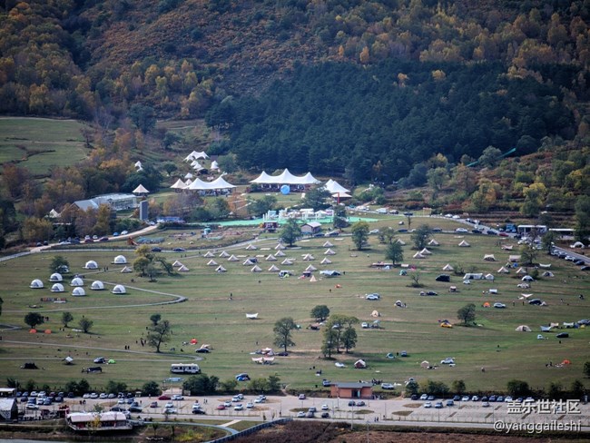 S23U國(guó)慶照片