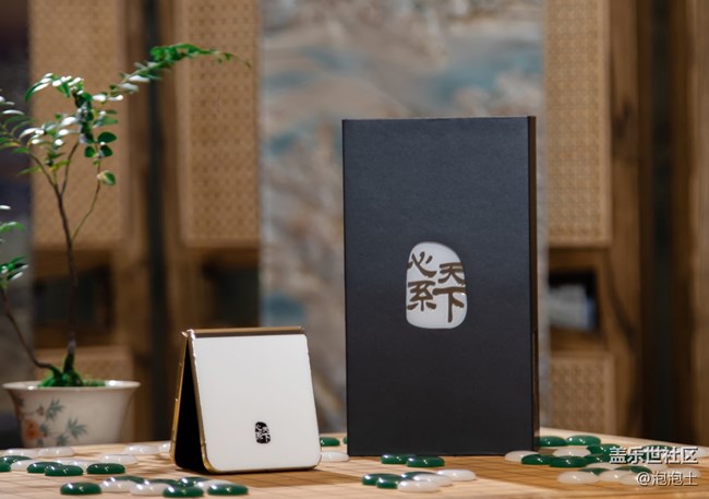 心系天下 三星W24｜W24 Flip:尊享奢華美學(xué)